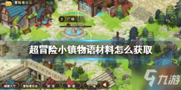 古代表兄妹是可以结婚的,堂兄妹怎么就不行呢?- 热门话题与社群讨论
